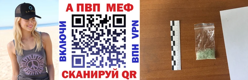 Купить Кемь АМФЕТАМИН  КОКАИН  A-PVP  Конопля  МЕФ  ГАШИШ 