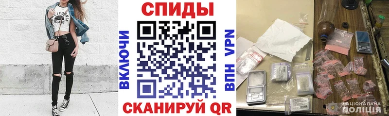 купить наркотик  Кемь  АМФ 97% 