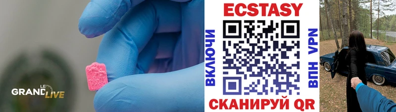 блэк спрут маркетплейс  Кемь  Ecstasy louis Vuitton 
