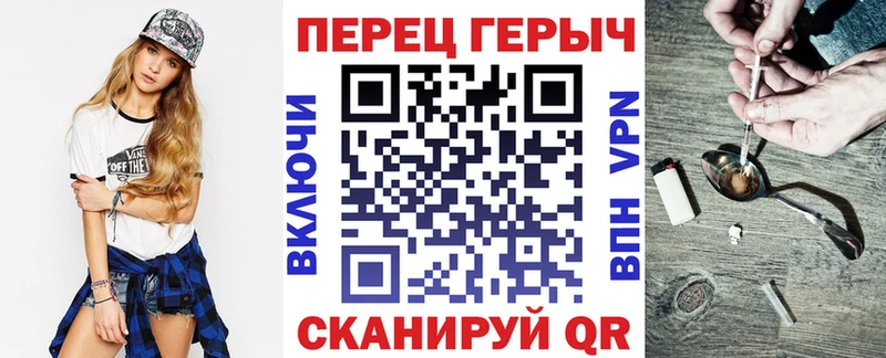 Героин Афган  где купить   Кемь 