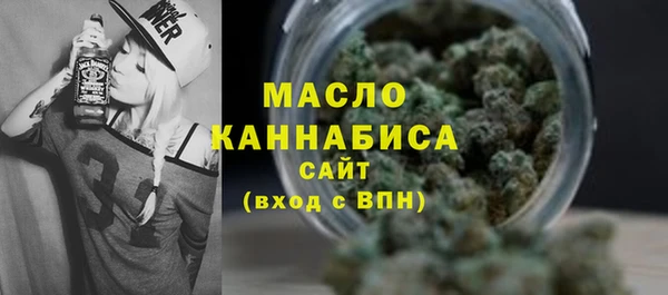 MDMA Аркадак