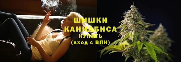 марихуана Баксан
