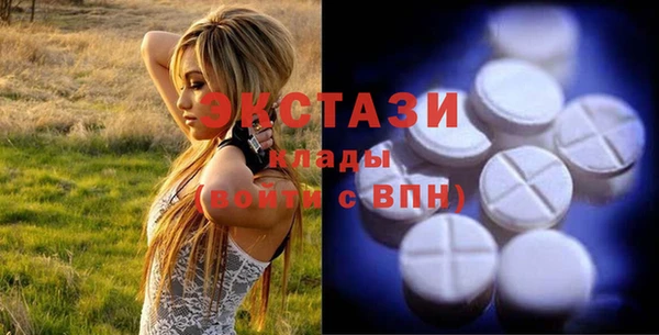 бошки Арсеньев