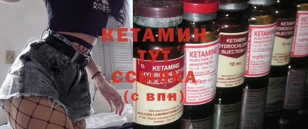 стаф Балахна