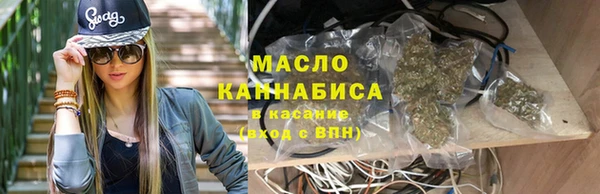 гидропоника Гатчина