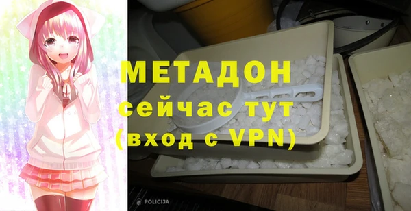 бошки Арсеньев