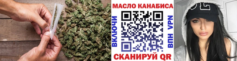 Дистиллят ТГК жижа купить закладку Кемь